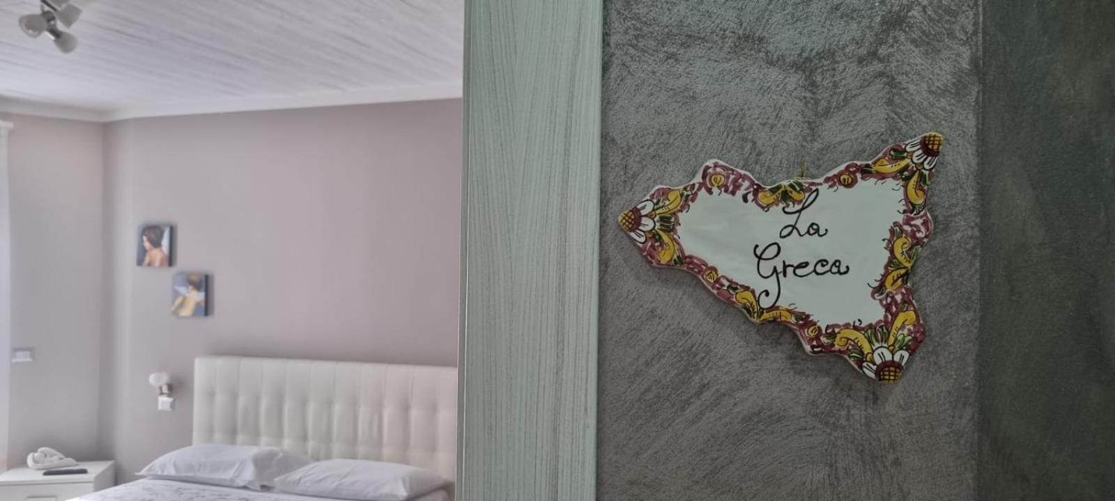 La Regina Di Saba Bed & Breakfast Piazza Armerina Luaran gambar